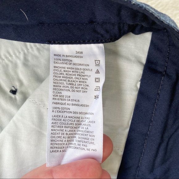 Nautica blue palm tree tiki hut flat front shorts - Picture 6 of 6